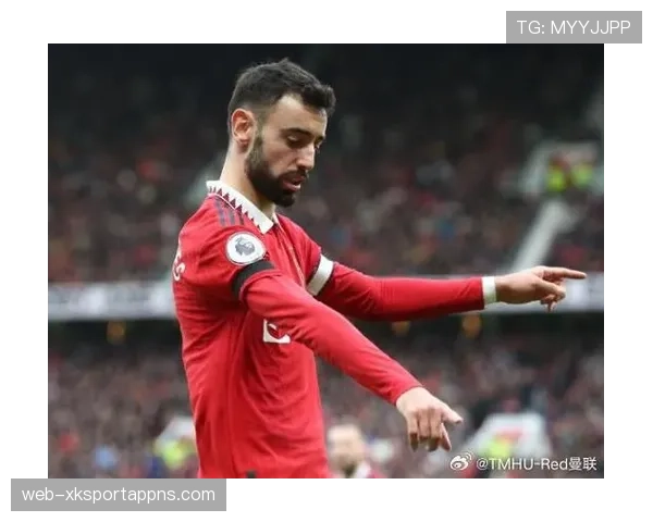 B费如何在顶级中场竞争中确立不可替代的地位