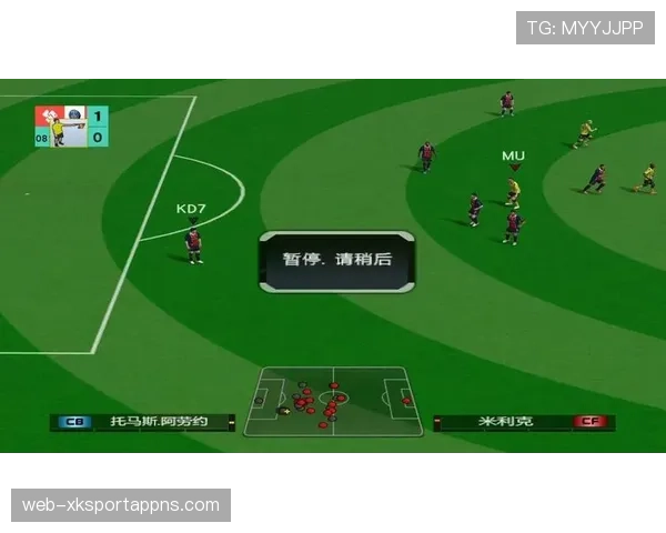 2026世界杯48队赛制规则详解 小组赛出线条件如何规定