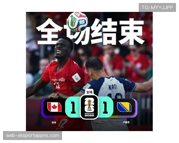 加拿大与波黑平局影响最终排名,B组前二竞争提前埋伏笔 加拿大与波黑平局影响最终排名,B组前二竞争提前埋伏笔